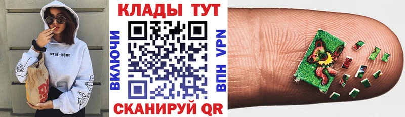 Названия наркотиков Киржач Codein COCAIN Alpha PVP Меф мяу мяу ГАШИШ