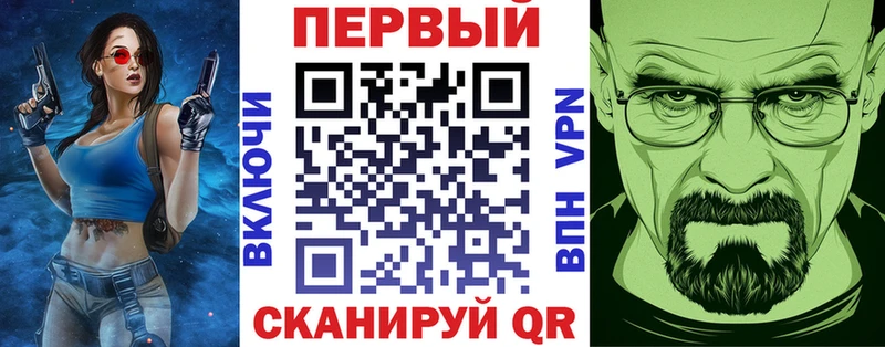 Amphetamine Premium Киржач