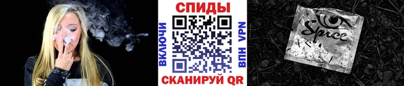 закладки Киржач Бутират бутик