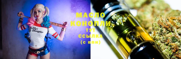 меф Коряжма