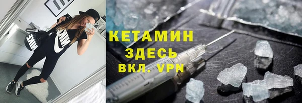 ПСИЛОЦИБИНОВЫЕ ГРИБЫ Кодинск
