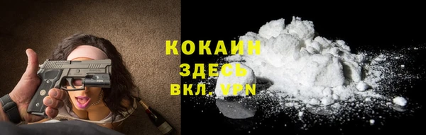 ешки Покров