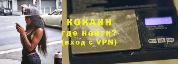 Альфа ПВП Корсаков
