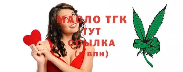 меф Коряжма