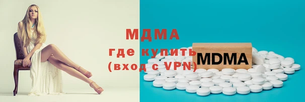меф Коряжма