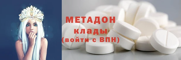 меф Коряжма