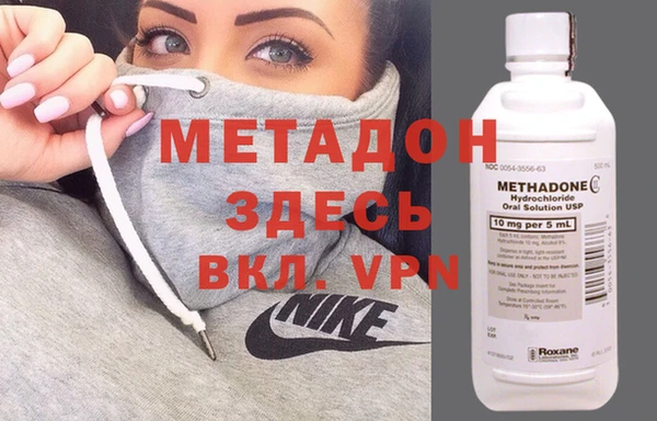 меф Коряжма