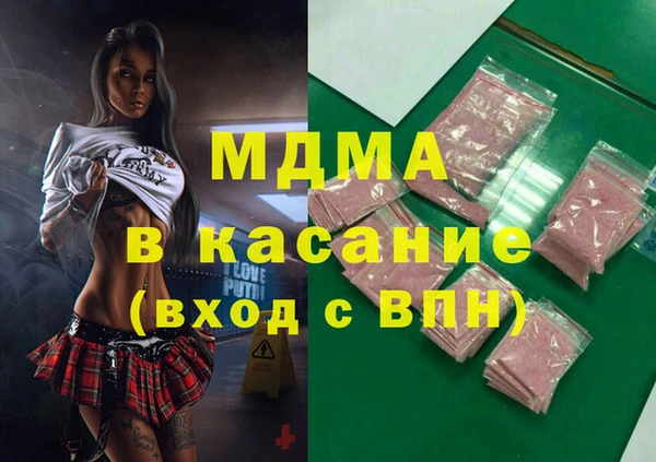 гидра Козельск