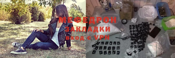 гидра Козельск