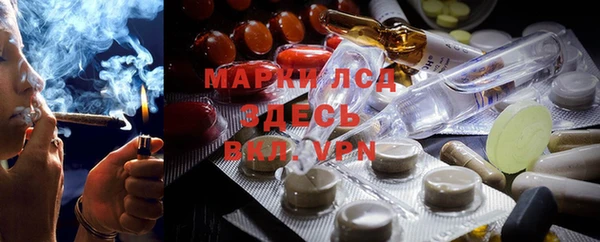 меф Коряжма