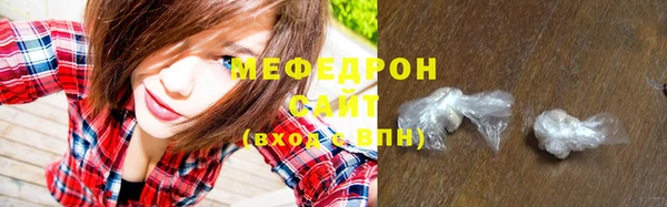гидра Козельск