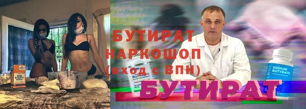 гидра Козельск