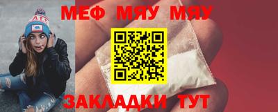 бошки Обь