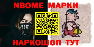 Альфа ПВП Нягань