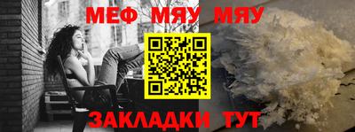 Альфа ПВП Нягань