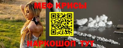 Альфа ПВП Нягань