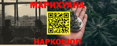 бошки Обь