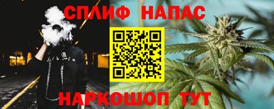 Альфа ПВП Нягань
