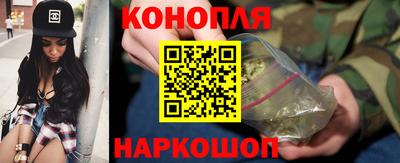 мет Обнинск