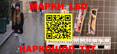 бошки Обь