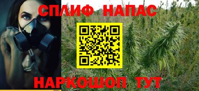 мет Обнинск