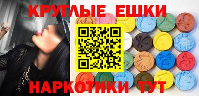 Альфа ПВП Нягань