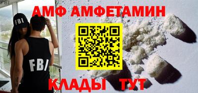 бошки Обь