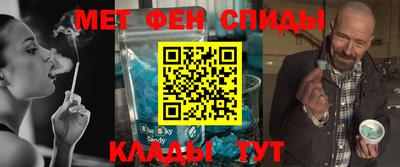 Альфа ПВП Нягань
