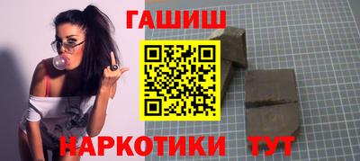 Альфа ПВП Нягань