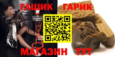 Альфа ПВП Нягань