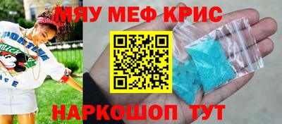 Альфа ПВП Нягань