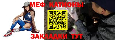 бошки Обь