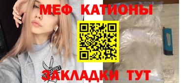 Альфа ПВП Нягань