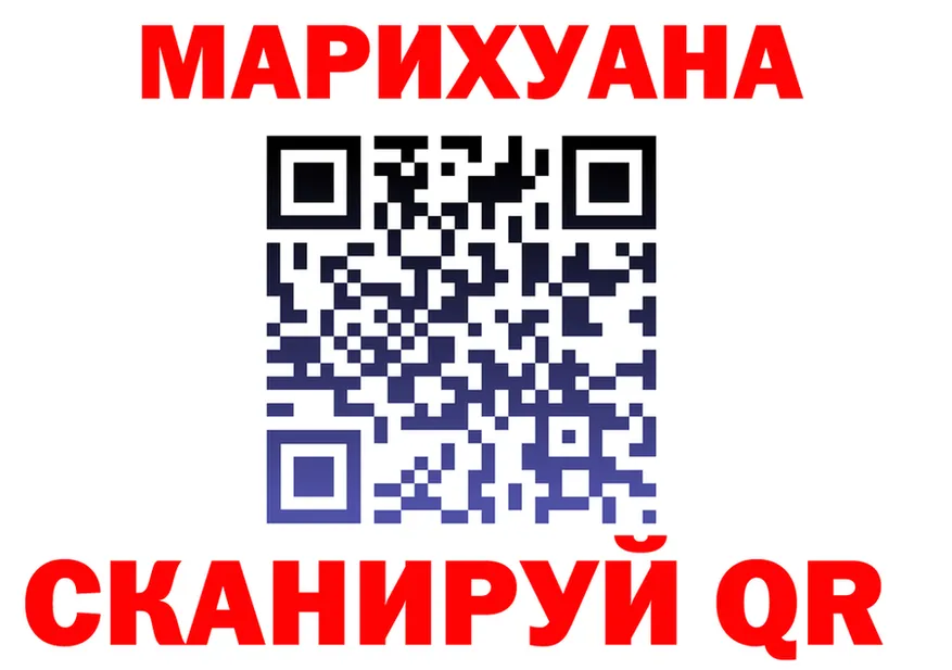 Cannafood марихуана как зайти площадка гидра Киржач