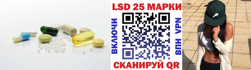 MEGA   Киржач  LSD-25 экстази кислота 