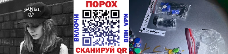 Первитин Methamphetamine  Киржач 