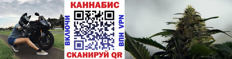 Марихуана ГИДРОПОН Киржач