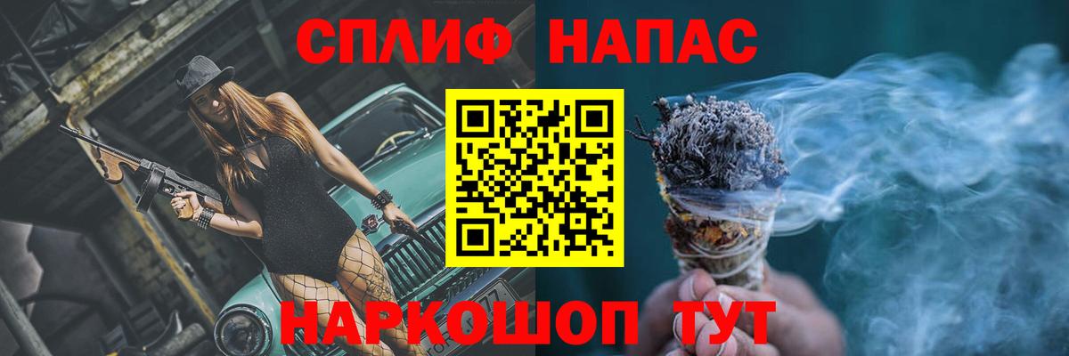 Бошки Шишки SATIVA & INDICA  Бошки Шишки планчик  Киржач  Каннабис планчик  Вход с VPN  Шишки марихуана SATIVA & INDICA 